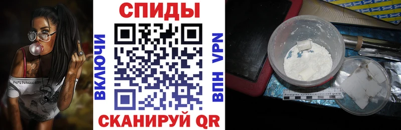 АМФ VHQ  Устюжна 