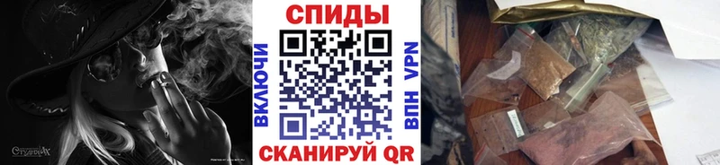 Бутират оксана что такое наркотик Устюжна