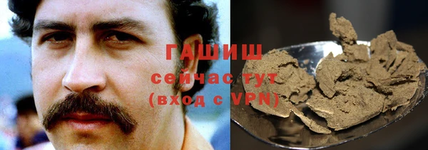 кокаин колумбия Алексеевка
