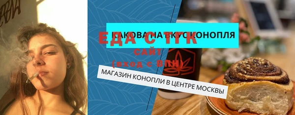кокаин колумбия Алексеевка