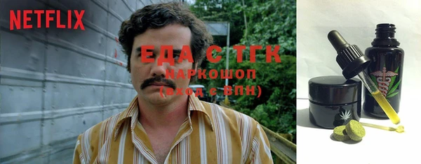 кокаин колумбия Алексеевка