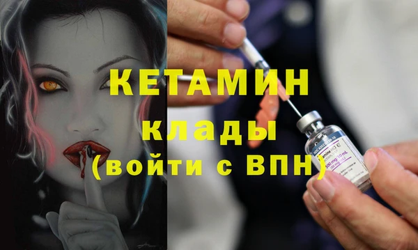 мескалин Алзамай