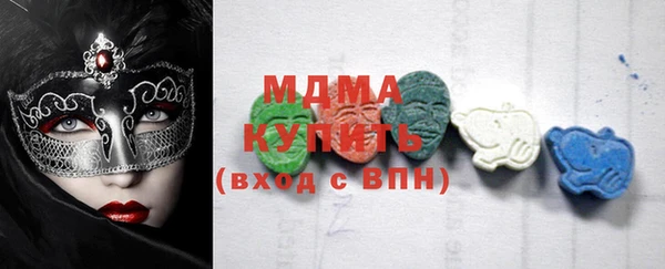 кокаин колумбия Алексеевка