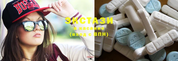 мескалин Алзамай