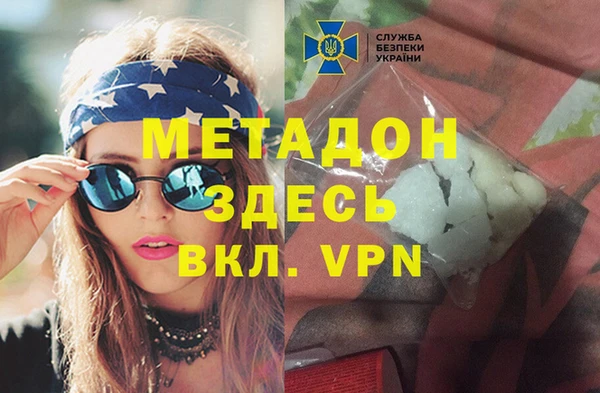 кокаин колумбия Алексеевка