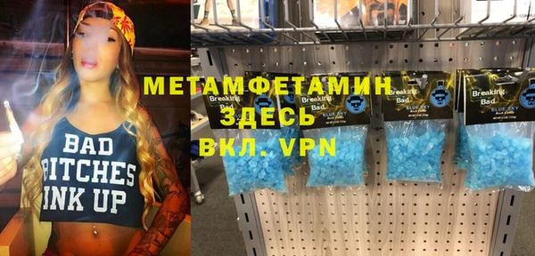 кокаин колумбия Алексеевка