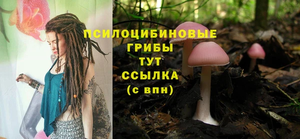 кокаин колумбия Алексеевка