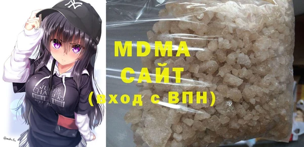кокаин колумбия Алексеевка