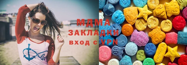 таблы Нея