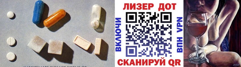 как найти закладки  Устюжна  Лсд 25 экстази ecstasy 